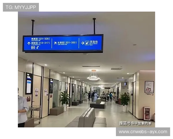 声学引导系统优化人群流动 嘈杂环境信息传递清晰度提升