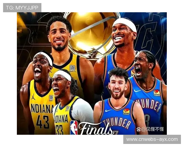 亚历山大领衔雷霆核心阵容，球队稳定性获肯定