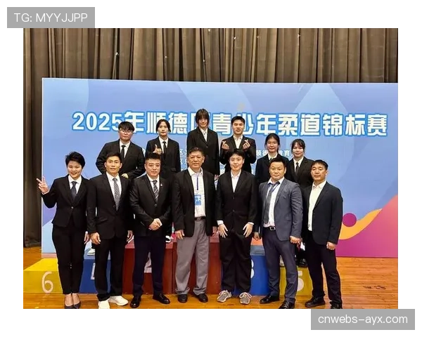 通讯：幕后英雄——国际柔道赛事裁判团队的选拔与工作