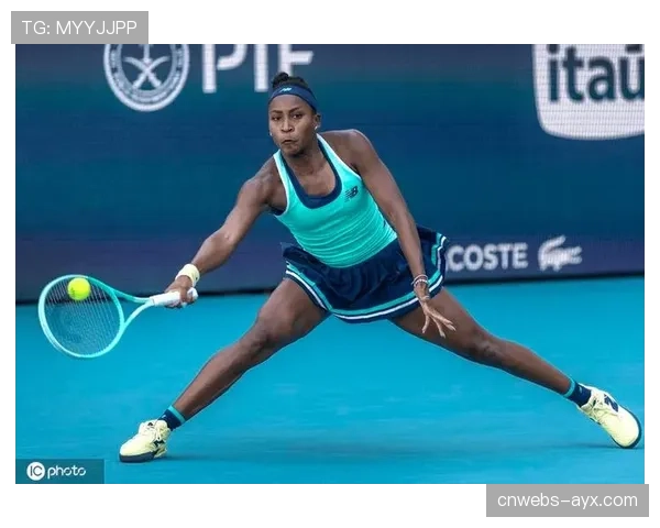 WTA1000迈阿密站:斯瓦泰克直落两盘击败高芙,背靠背夺冠 WTA1000迈阿密站:斯瓦泰克直落两盘击败高芙,背靠背夺冠